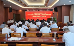 党建事情 - 888集团电子游戏