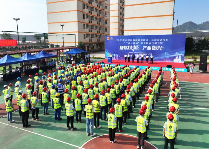 888集团电子游戏(中国游)有限公司官网