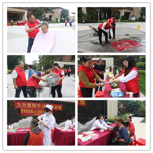 888集团电子游戏(中国游)有限公司官网