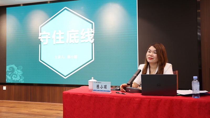 888集团电子游戏(中国游)有限公司官网