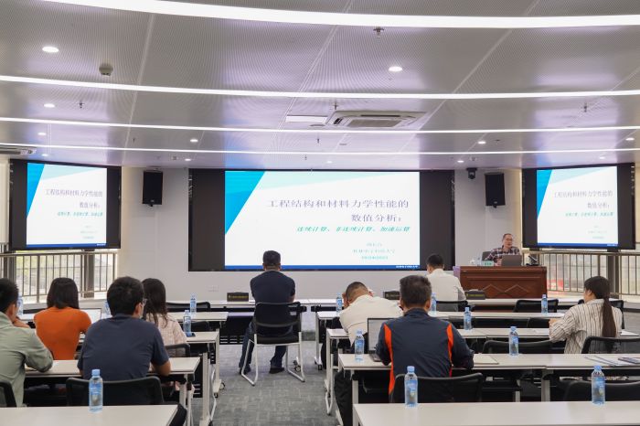 888集团电子游戏(中国游)有限公司官网