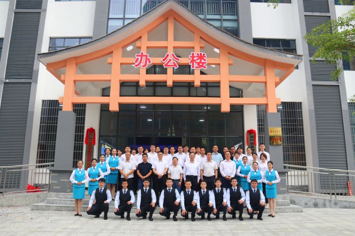 888集团电子游戏(中国游)有限公司官网