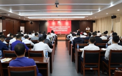 党建事情 - 888集团电子游戏