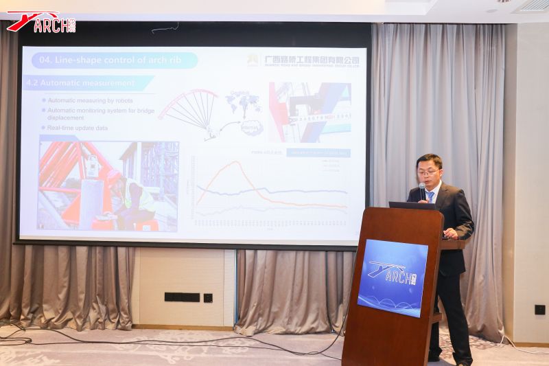 888集团电子游戏(中国游)有限公司官网