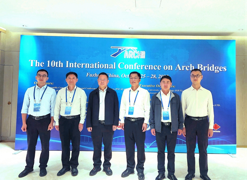 888集团电子游戏(中国游)有限公司官网