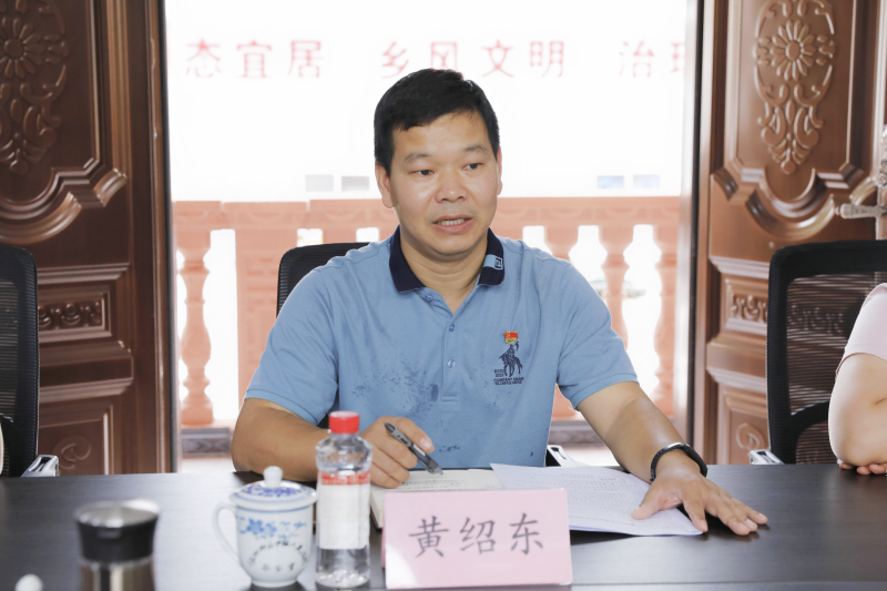 888集团电子游戏(中国游)有限公司官网