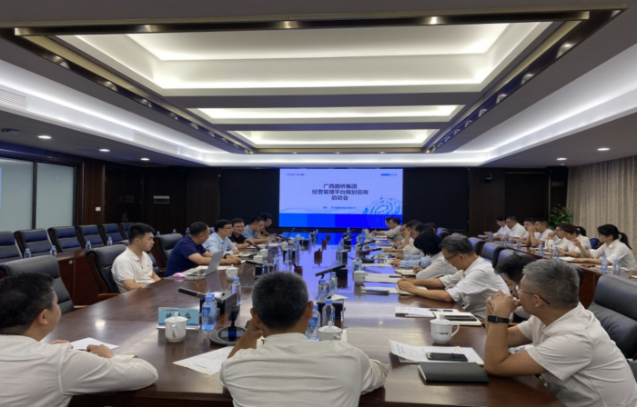 888集团电子游戏(中国游)有限公司官网