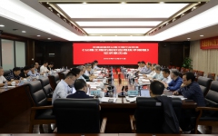 企业要闻 - 888集团电子游戏