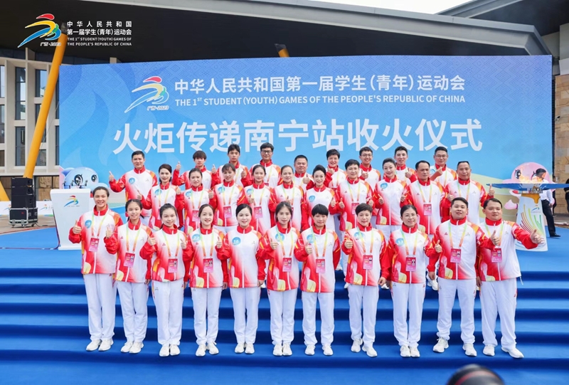 888集团电子游戏(中国游)有限公司官网