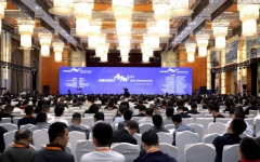 企业要闻 - 888集团电子游戏