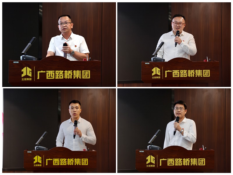 888集团电子游戏(中国游)有限公司官网