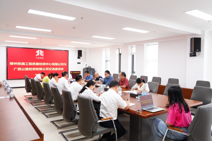 888集团电子游戏(中国游)有限公司官网