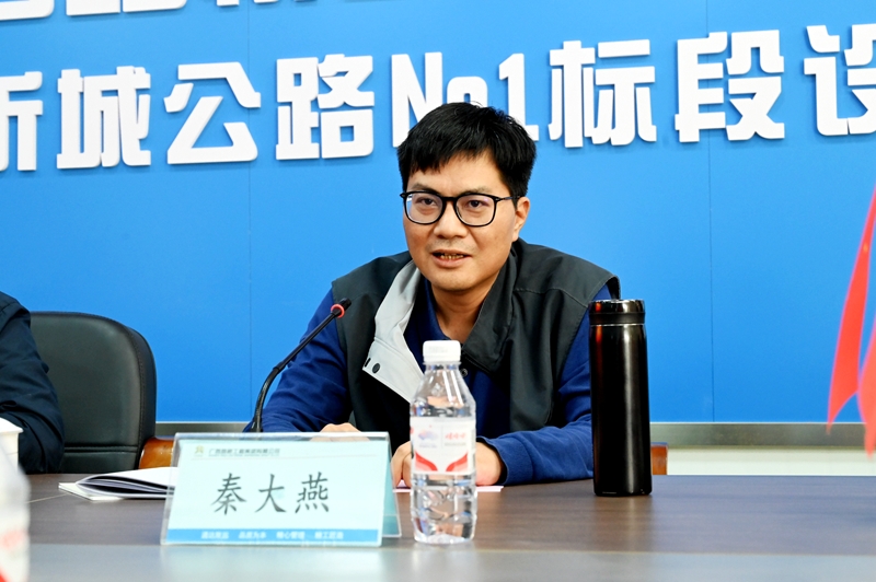 888集团电子游戏(中国游)有限公司官网