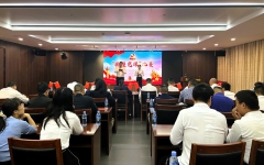 党建事情 - 888集团电子游戏