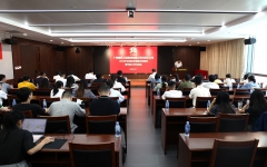 分（子）公司动态 - 888集团电子游戏