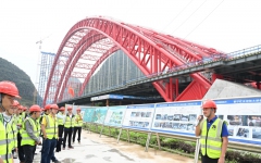 企业要闻 - 888集团电子游戏