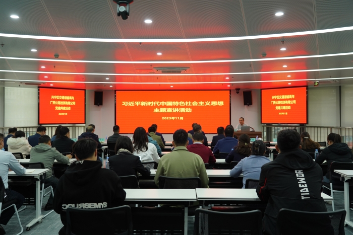 888集团电子游戏(中国游)有限公司官网