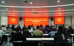 党团建设 - 888集团电子游戏