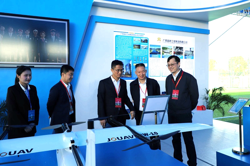 888集团电子游戏(中国游)有限公司官网