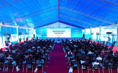 企业要闻 - 888集团电子游戏