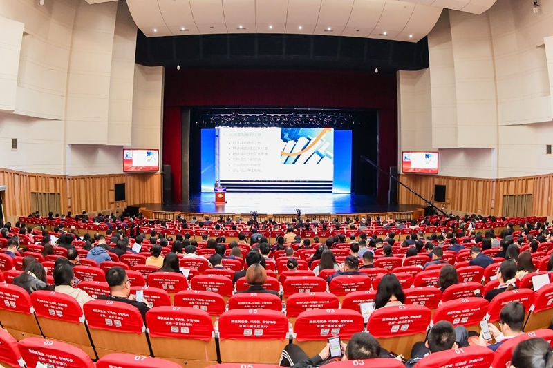 888集团电子游戏(中国游)有限公司官网