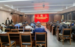 分（子）公司动态 - 888集团电子游戏