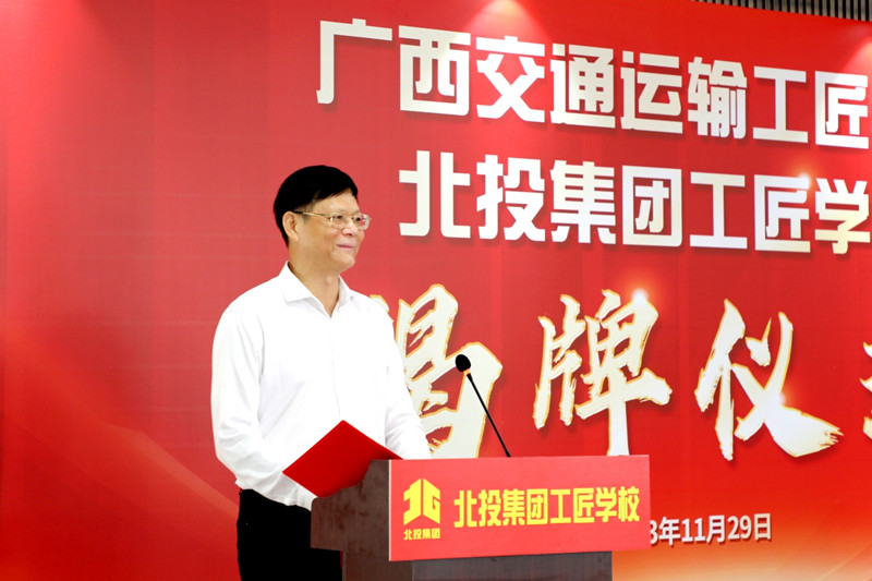 888集团电子游戏(中国游)有限公司官网