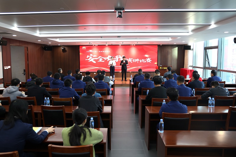 888集团电子游戏(中国游)有限公司官网