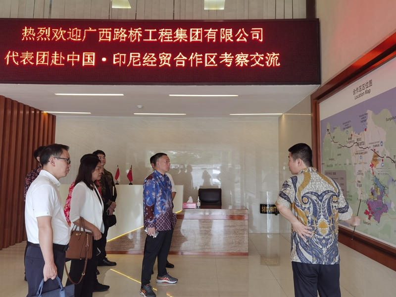 888集团电子游戏(中国游)有限公司官网