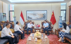 企业要闻 - 888集团电子游戏