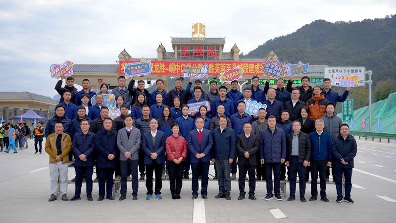 888集团电子游戏(中国游)有限公司官网