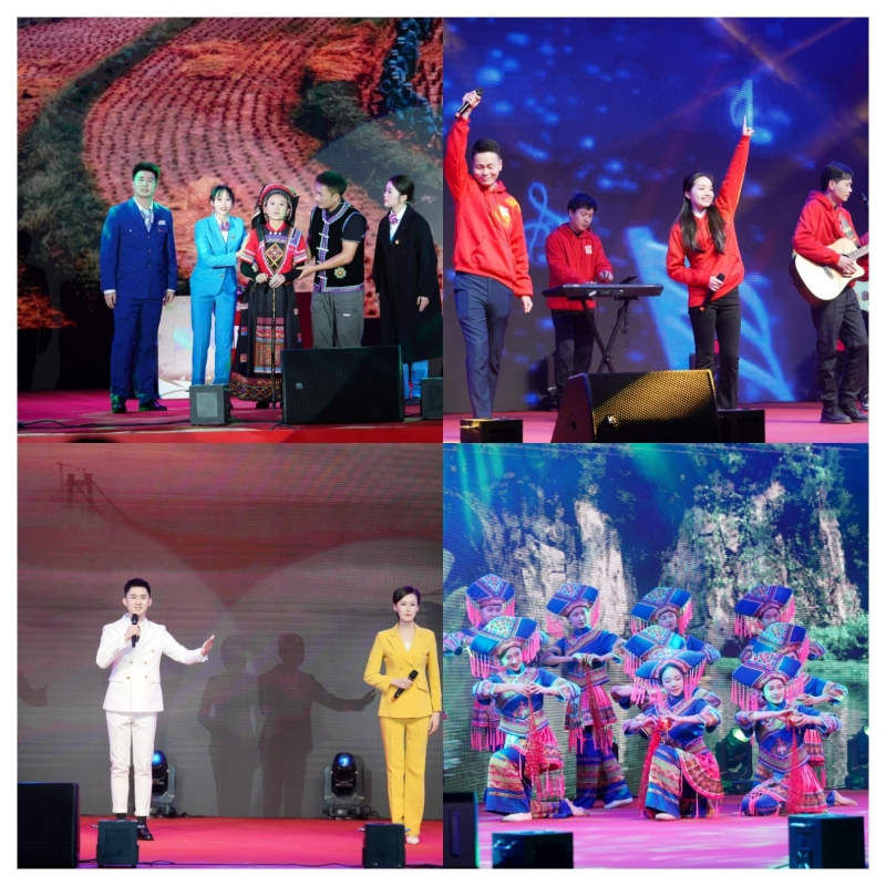 888集团电子游戏(中国游)有限公司官网