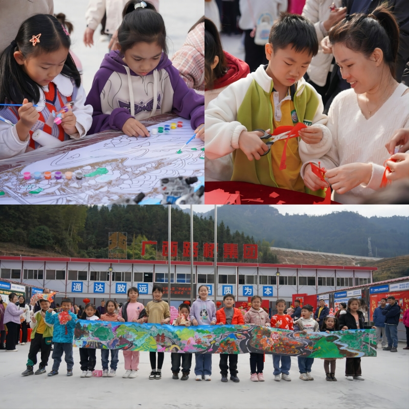 888集团电子游戏(中国游)有限公司官网