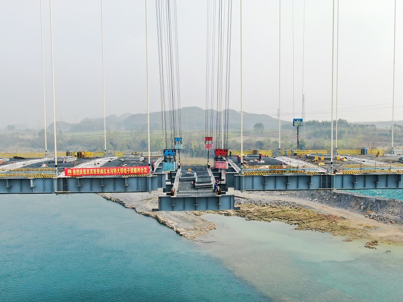 888集团电子游戏(中国游)有限公司官网