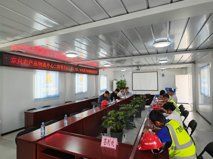 888集团电子游戏(中国游)有限公司官网