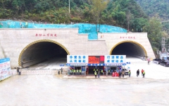 工程动态 - 888集团电子游戏