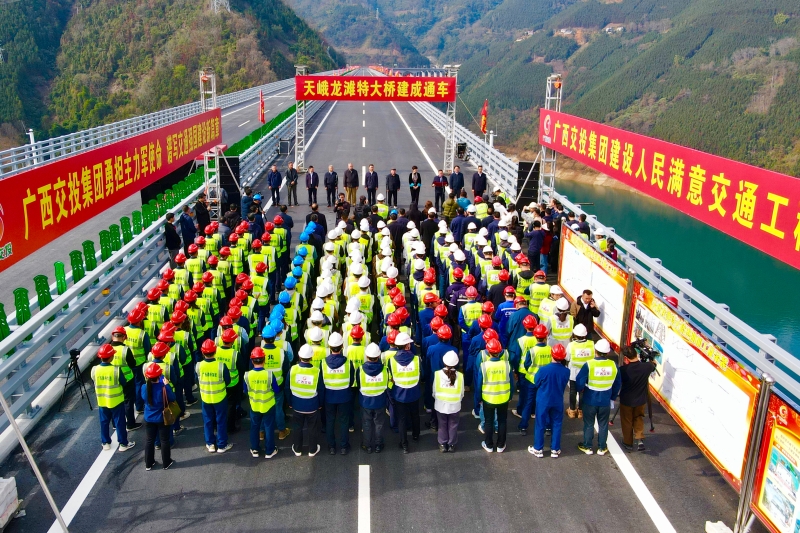 888集团电子游戏(中国游)有限公司官网