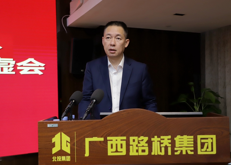 888集团电子游戏(中国游)有限公司官网