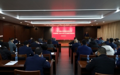 分（子）公司动态 - 888集团电子游戏