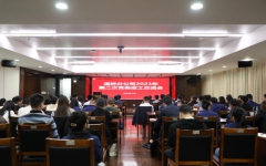 党建事情 - 888集团电子游戏