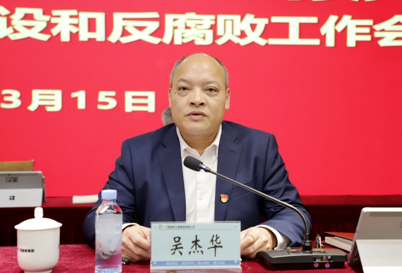 888集团电子游戏(中国游)有限公司官网