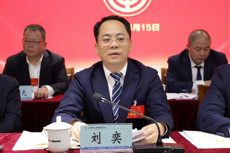 888集团电子游戏(中国游)有限公司官网