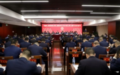 企业要闻 - 888集团电子游戏