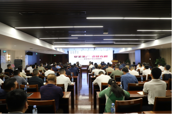 888集团电子游戏(中国游)有限公司官网