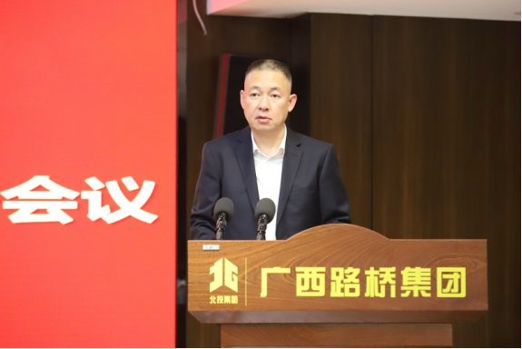 888集团电子游戏(中国游)有限公司官网