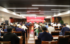 企业要闻 - 888集团电子游戏