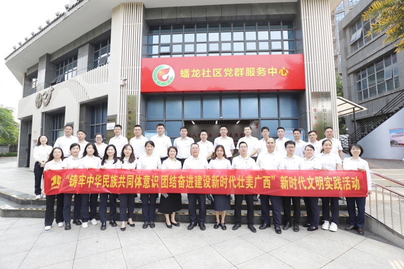 888集团电子游戏(中国游)有限公司官网