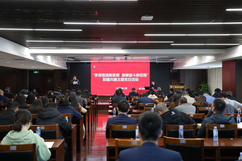 888集团电子游戏(中国游)有限公司官网