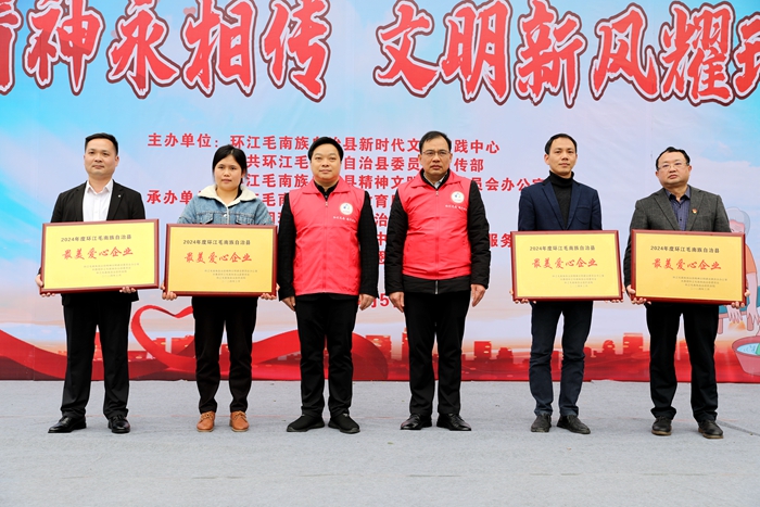 888集团电子游戏(中国游)有限公司官网