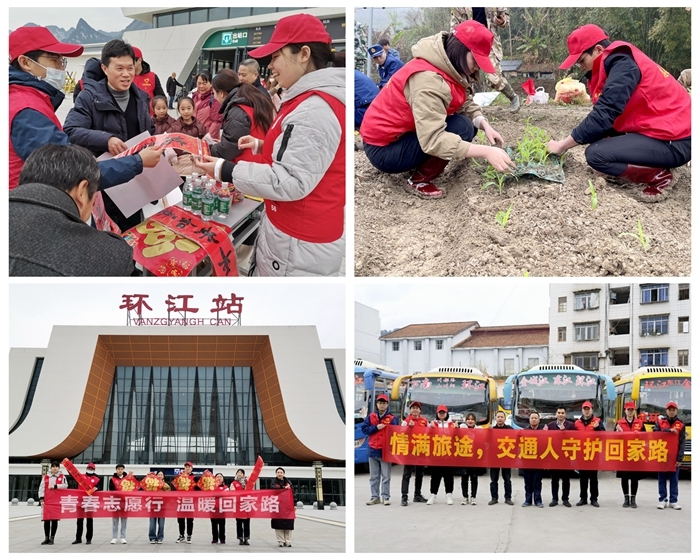 888集团电子游戏(中国游)有限公司官网